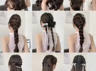 Easy Korean Hairstyles