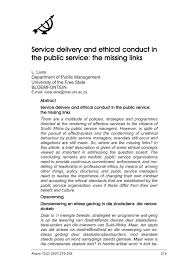 Pdf Service Delivery And Ethical Conduct In The Public Service The Missing Links