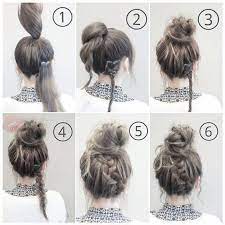 Easy Braided Hairstyles For A Lazy Day Coiffure Facile Coiffures Simples Coiffure Facile Et Rapide