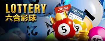 請選擇遊戲 威力彩 大樂透 今彩539 雙贏彩 3星彩 4星彩 38樂合彩 49樂合彩 39樂合彩. å…­åˆå½©çŽ©æ³•æŠ•æ³¨æŠ€å·§æ•™å­¸è¼•é¬†è´éŒ¢çŽ©å®¶å¿…çœ‹