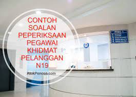 Check spelling or type a new query. Contoh Soalan Peperiksaan Pegawai Khidmat Pelanggan N19