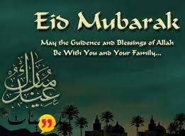 هل تكون تهنئة عيد الفطر مميّزة؟ ØªØ¹Ø¨ÙŠØ± Ø¹Ù† Ø¹ÙŠØ¯ Ø§Ù„ÙØ·Ø± Ø¨Ø§Ù„Ø§Ù†Ø¬Ù„ÙŠØ²ÙŠ Ø³Ù‡Ù„ ÙˆØªØ¹Ø±Ù Ø¹Ù„Ù‰ Ø§Ù„Ø¹Ø¯ÙŠØ¯ Ù…Ù† Ø§Ù„Ø¹Ø¨Ø§Ø±Ø§Øª Ø§Ù„Ø±Ø§Ø¦Ø¹Ø© Ùˆ Ø§Ù„Ù…ØªØ±Ø¬Ù…Ø©