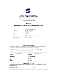 Detect language english spanish turkish norwegian portuguese. Hasil Kerja In English