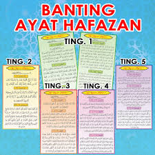 Maybe you would like to learn more about one of these? Buy Banting Ayat Hafazan Sekolah Menengah Seetracker Malaysia
