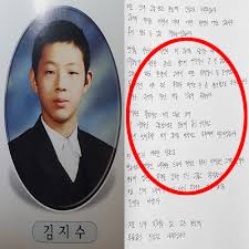 이 웹 응용 프로그램을 사용하는 방법. Bmbqoudmgmsoym