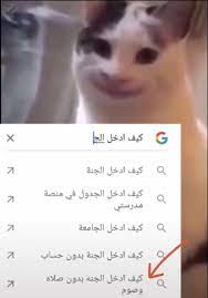 Pin On اااا