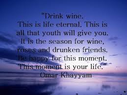 Omar Khayyam Favorite Quotes Inspirational Quotes Life Quotes