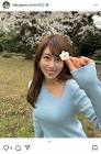 中川安奈 (アナウンサー)