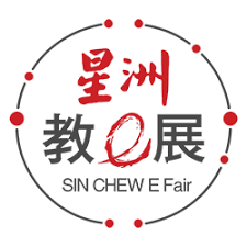 Sin chew jit poh what other newspapers are saying: Home æ˜Ÿæ´²æ•™eå±•sin Chew E Fair