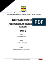 You can choose the buku perintah am bab c apk version that suits your phone, tablet, tv. Jelaskan Peraturan 4 Bab D Perintah Am Peraturan 1