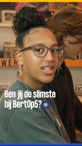 👏 Applaus voor Dean Van Het Laar en Ard van Aanholt, zij hebben dit jaar  het mooiste sportverslag gemaakt en winnen daarmee de Theo Koomen Award! 🤩  Luister hier het hele sportfragment: