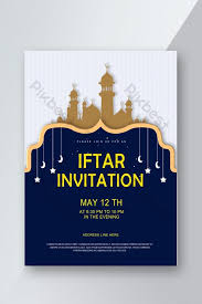 Seni bina islam sememangnya mempunyaicirinya tersendiri seperti yang diterangkanoleh i.h. Flyer Jemputan Iftar Dengan Seni Islam Dan Latar Belakang Biru Psd Percuma Muat Turun Pikbest