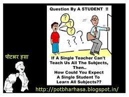 What did the math book say to the other? Potbhar Hasa English Hindi Marathi Jokes Chutkule Vinod 08 04 16