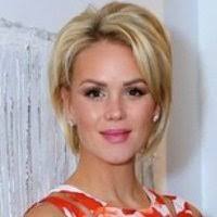 Caroline Irvin Email & Phone Number