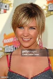 Kristy Frank's Instagram, Twitter & Facebook