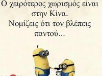 [Εικόνα: images?q=tbn:ANd9GcT8nBM4hsbFIAj8i1fzlKP...RRyRoDBw&s]