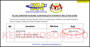 Suruhanjaya syarikat malaysia (ssm) also known as the companies commission of malaysia. Jawatan Kosong Protege Suruhanjaya Syarikat Malaysia Ssm