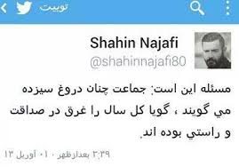 Image result for tbn:Ao0Usy--_pPGEM::www.mekshat.com/pix/upload/images49/mk42658_houssparrow.jpg