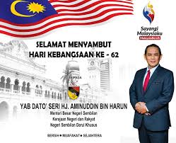 Pejabat maqis negeri melaka/negeri sembilan. Selamat Pejabat Setiausaha Kerajaan Negeri Sembilan Facebook
