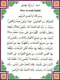 We did not find results for: Doa Arwah Compressed