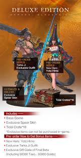 Code gift game heroes strike offline. Buy Naraka Bladepoint Deluxe Edition Steam Gift Ru And Download