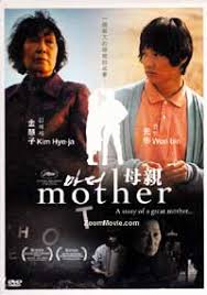 All south korean thrillers from the last decade or . Mother Dvd 2009 Korean Movie English Sub