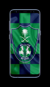خلفيات الاهلي السعودي For Android Apk Download