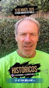 🔵⚪🔴 ¡SERGIO ‘SUPERMAN’ VARGAS TE INVITA! ⚽🔥, El histórico arquero de  Universidad de Chile y ex seleccionado nacional, Sergio Bernabé Vargas,  dejó un mensaje especial para todos los hinchas del fútbol. ...