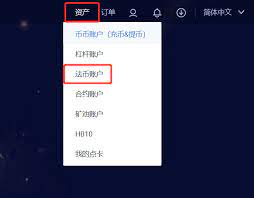 很多小伙伴都想购买比特币，但是有很多疑问：去哪里买？怎么买？如何保证比特币的安全性？ 很多小伙伴都想购买比特币，但是有很多疑问： 去哪里买？ 怎么买？ 如何保证比特币的安全性？ 下面的内容将解答大家所有关于交易购买的问题，手把手的教大家购买比特币。 ç«å¸æ€Žä¹ˆæçŽ° ç«å¸å–å¸æµç¨‹å›¾æ–‡æ•™ç¨‹ åˆ›æŠ•åœˆåˆ›æŠ•åœˆ