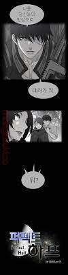 Untuk manhwa dewasa lainnya bisa di cek di daftar manhwa. Perfect Half Raw Manhwa Chapter 135 Manhwa18cc