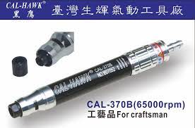 cal 370b precision collet micro air grinder made in taiwan taiwan how to make cal