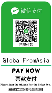 Making payments with wechat pay there are various options for making payment at the merchant's store: Wechatpay