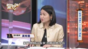 Idol producer season 3 , also known as youth with you 2 (青春有你2), is an idol survival show broadcast by iqiyi in 2020. Nqqxmb9vttckkm