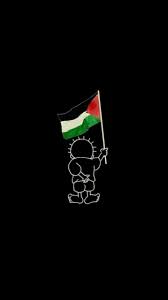  38 Palestine Ideas In 2021 Palestine Palestine Art Palestine History