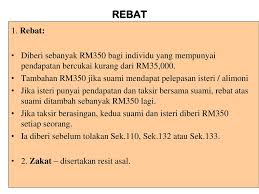 Pelepasan cukai 132 dan 133 / 15 tax deductions yo. Potongan Pelepasan Rebat Bagi Individu Ppt Download