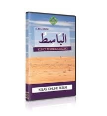 Ilmu Amalan Isim Basith In 2020 Malaysia Ebook Video