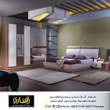 محلي مسلسل كوميدي كاسيت سجاد مودرن لغرف النوم Ffigh Org