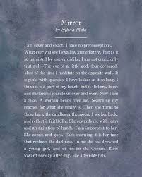 Poetry Art Mirror By Sylvia Plath Giclee Art Print Sylvia Plath Sylvia Plath Poems Mirror Sylvia Plath