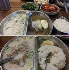 부부 스와핑.jpg | 유머 게시판 | RULIWEB