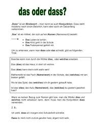 Das problem war das, dass das dass , das das kind schrieb, ein das hätte sein müssen. Dass Ist Ein Bindewort Man Nennt Es Auch Konjunktion Dass