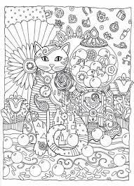Huge cats coloring book 30 realistic and textured coloring pages. Pin By Jeanette J On Colorir Animais Cat Coloring Book Cat Coloring Page Coloring Books