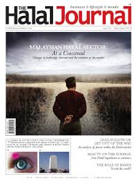 After really thinking about it, proof of stake is definitely not the same as riba, but it is also not 100% halal. The Halal Journal May June 2010 By The Halal Journal Issuu