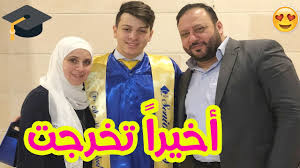 We did not find results for: Ø­ÙÙ„ ØªØ®Ø±Ø¬ Ø¹ØµÙˆÙ…ÙŠ Ø£Ø¬ÙˆØ§Ø¡ Ù„Ø§ ØªÙˆØµÙ Youtube