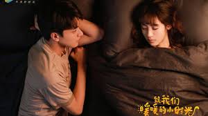 Delicious destiny is about two passionate young people whose romance seemingly starts off on the wrong foot. 10 Chinese Dramas To Stream On Netflix