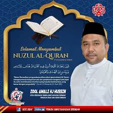 Jun 02, 2021 · seremban: Yang Batil Tetap Pemuda Umno Bahagian Seremban Facebook