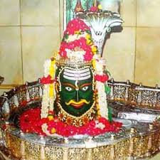 Kaal ki vikral ki by anuradha paudwal full song i bhasma aarti at mahakal jyotirling temple. Mahakal Ujjain Pic Download