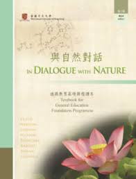 In Dialogue with Nature | CUHK University General Education