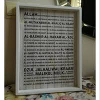 Asmaul husna sangat penting untuk diketahui oleh setiap muslim. Jual Hiasan Dinding Islami Kaligrafi Asmaul Husna Latin Wooden Poster Jakarta Pusat Indo Timewatch Tokopedia