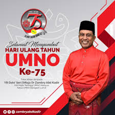 Ungkapan selamat ulang tahun bagi kaum islamis, berikut ucapan ulangtahun islam. Selamat Ulangtahun Ke 75 Umno Sejak Zambry Abd Kadir Facebook
