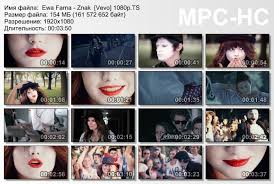 Ulož.to je československou jedničkou pro svobodné sdílení souborů. Web Rip Ewa Farna Znak Vevo 1080p Sharemania Us